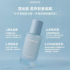 柔序髮香噴霧-雪地藍 30ml - HAIRLUX